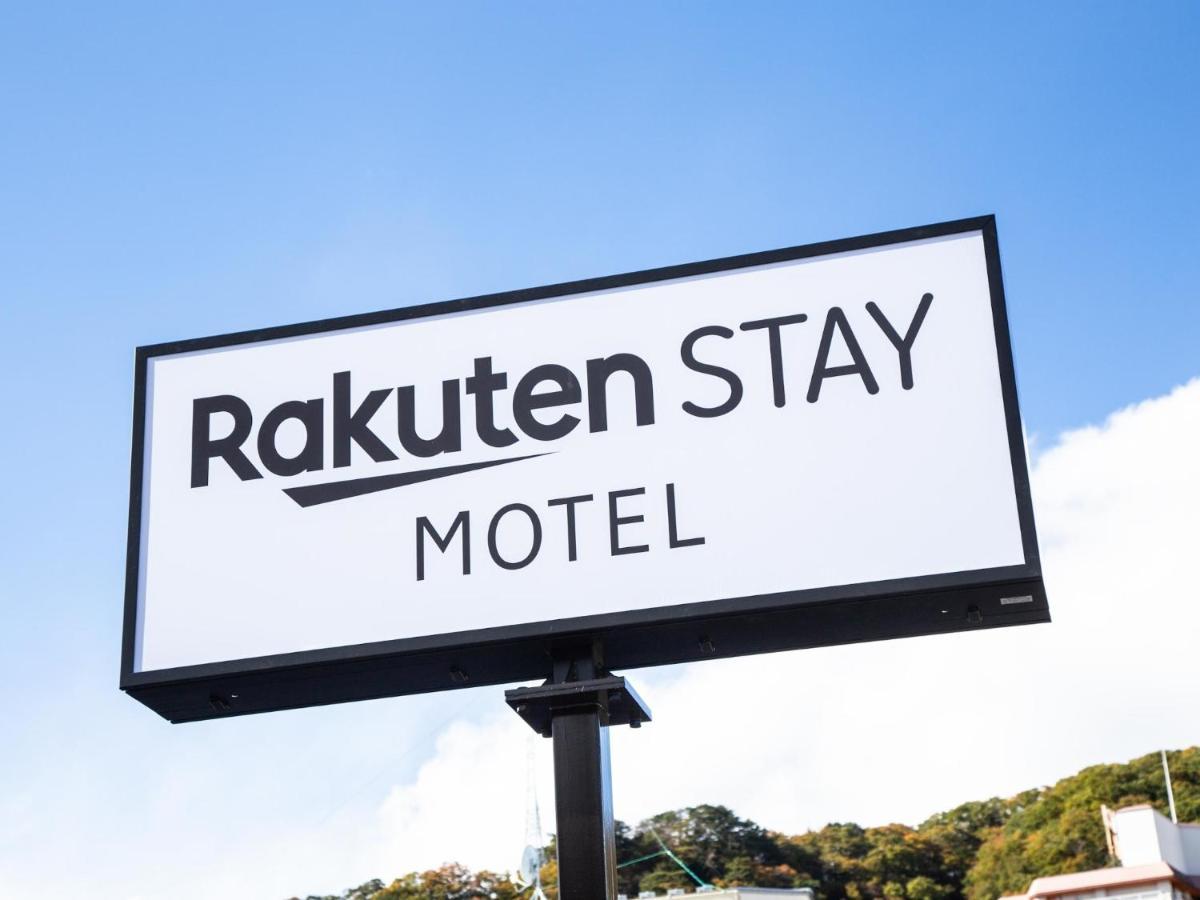 Rakuten Stay Motel Nikko Kinugawa Dog Friendly Room 外观 照片